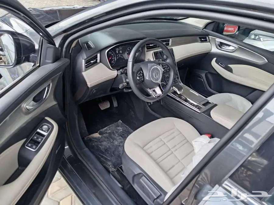 MG RX5 MG Full Panorama Text 2023 New Model63198178977411113