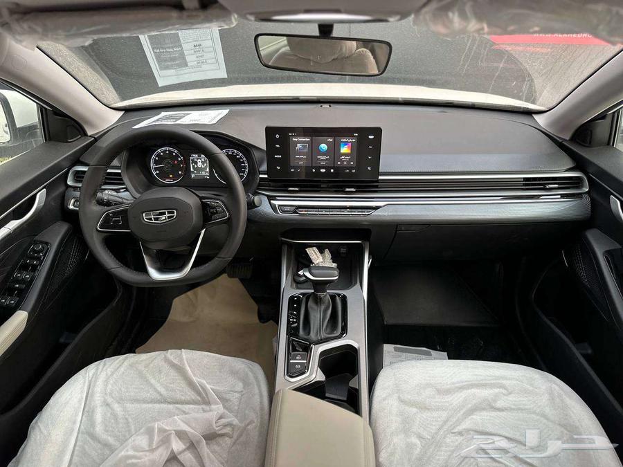 2025 Standard Gilan Amjrand63198666253698113