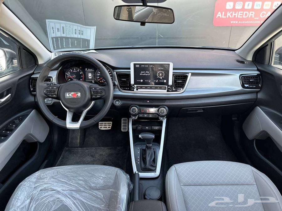 Kia Rio Full 202263198666367875112