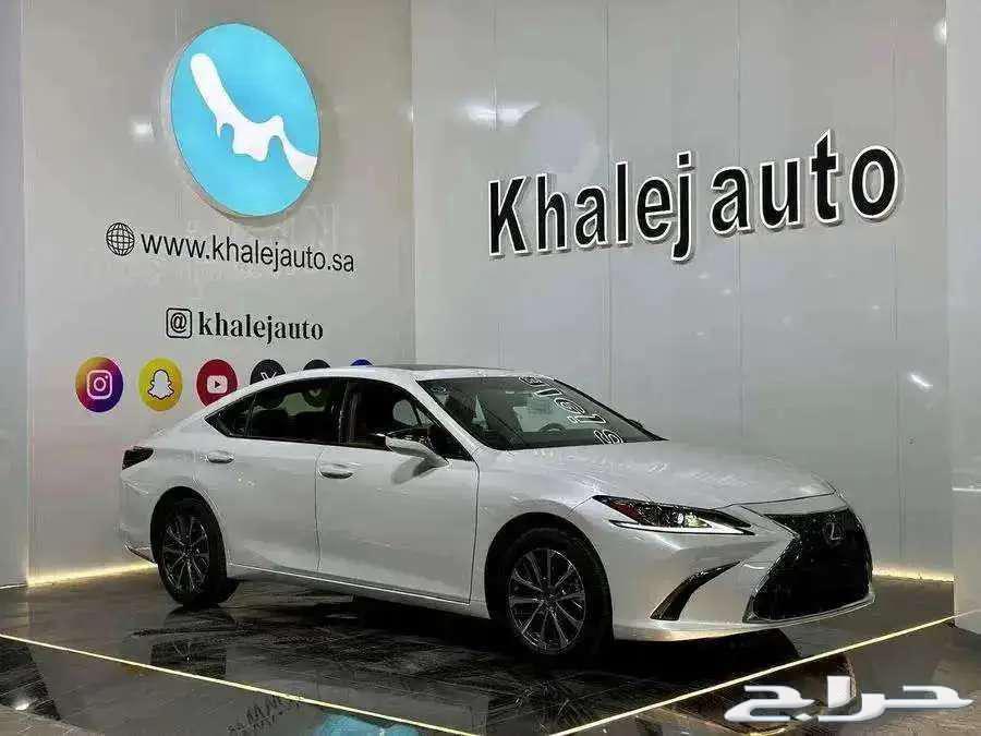 Lexus ES 250 gasoline 202563197679920642111