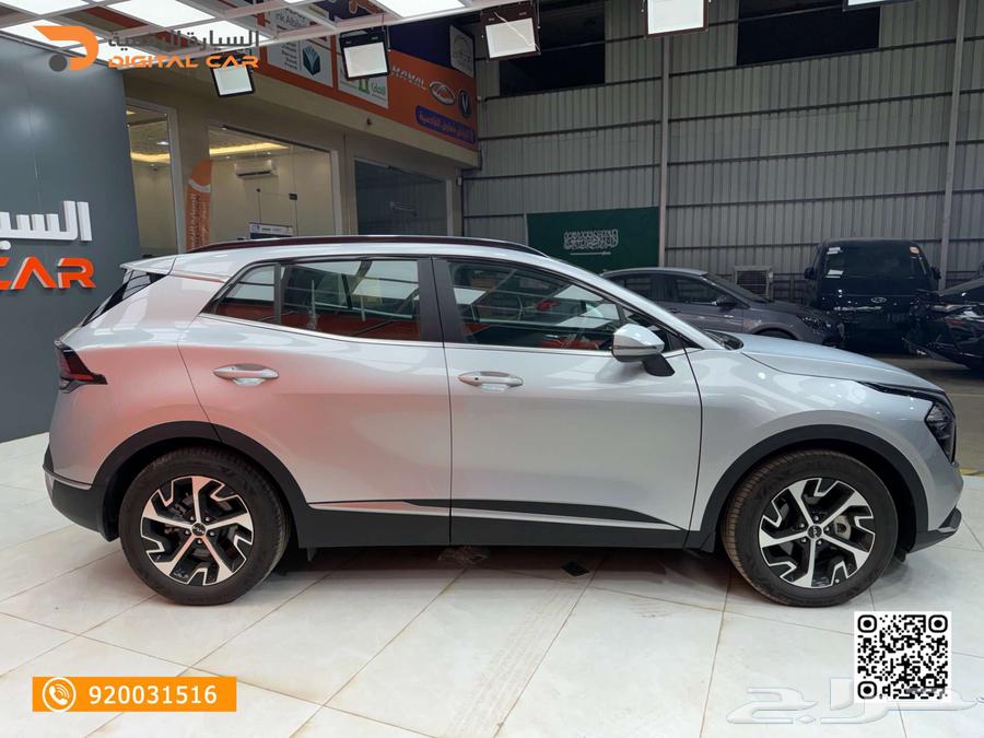 Kia Sportage half-full 2024 with discounts and special offers63197173186818112