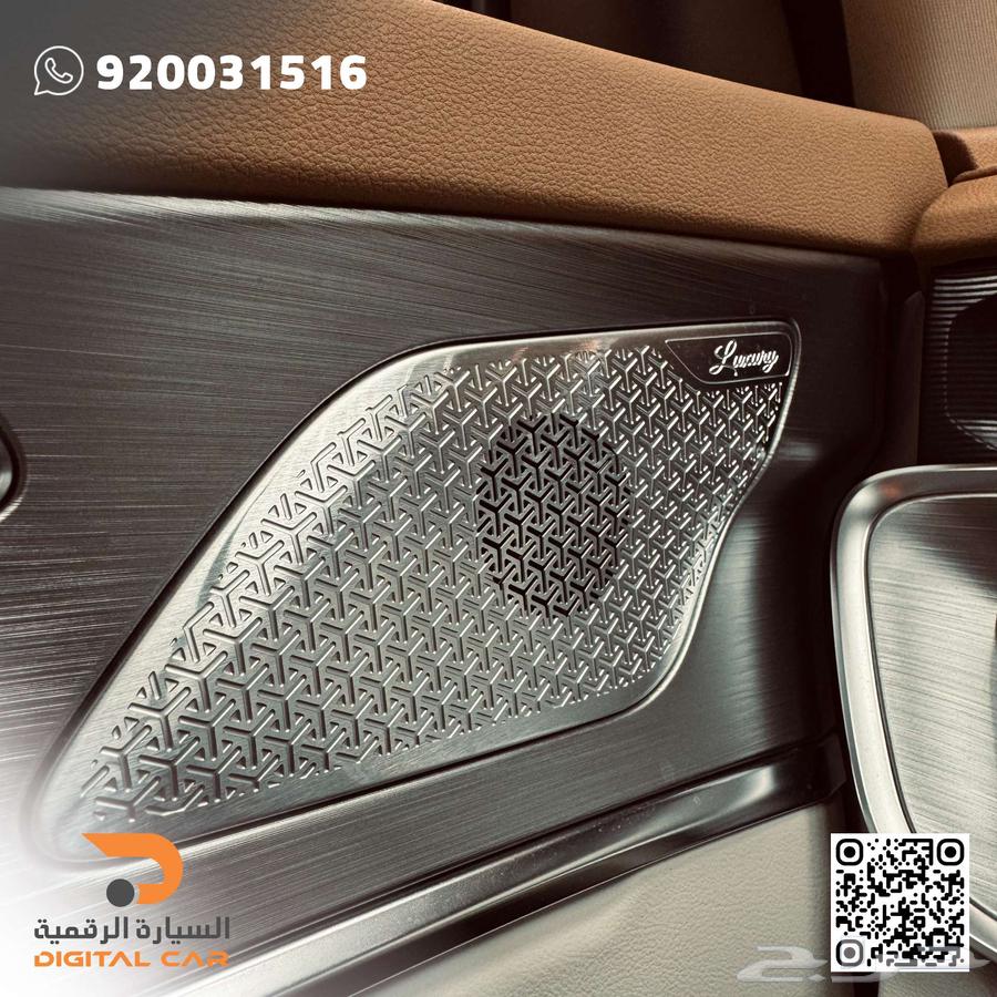 Geely X70 Plus Luxury 2024, the quality you deserve63199669487363113