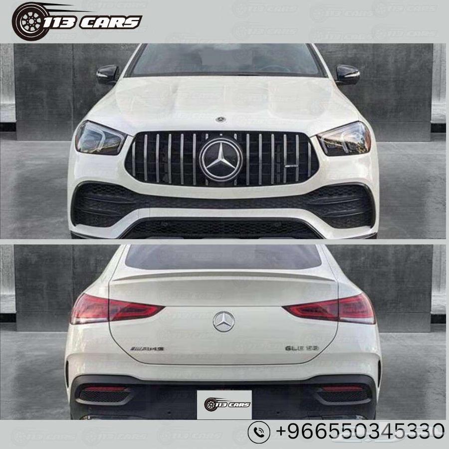 2022 Mercedes-Benz GLE-Class GLE 53 Coupe63197176784515111