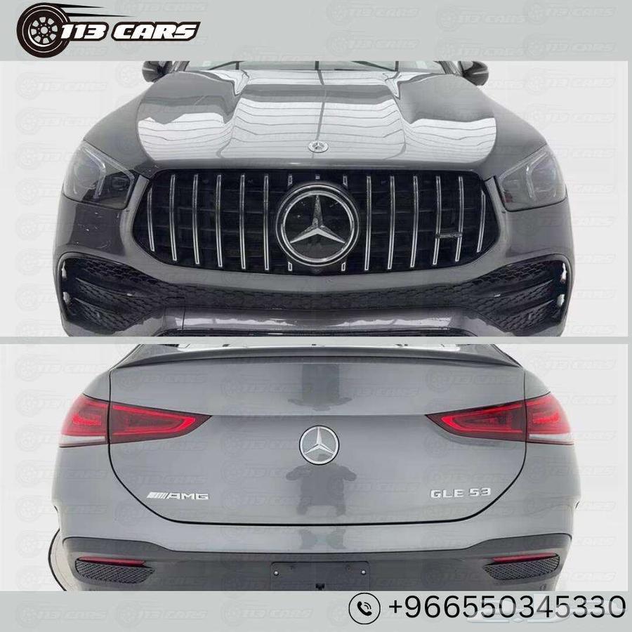 2023 Mercedes-Benz GLE-Class GLE 53 Coupe63196649338369112