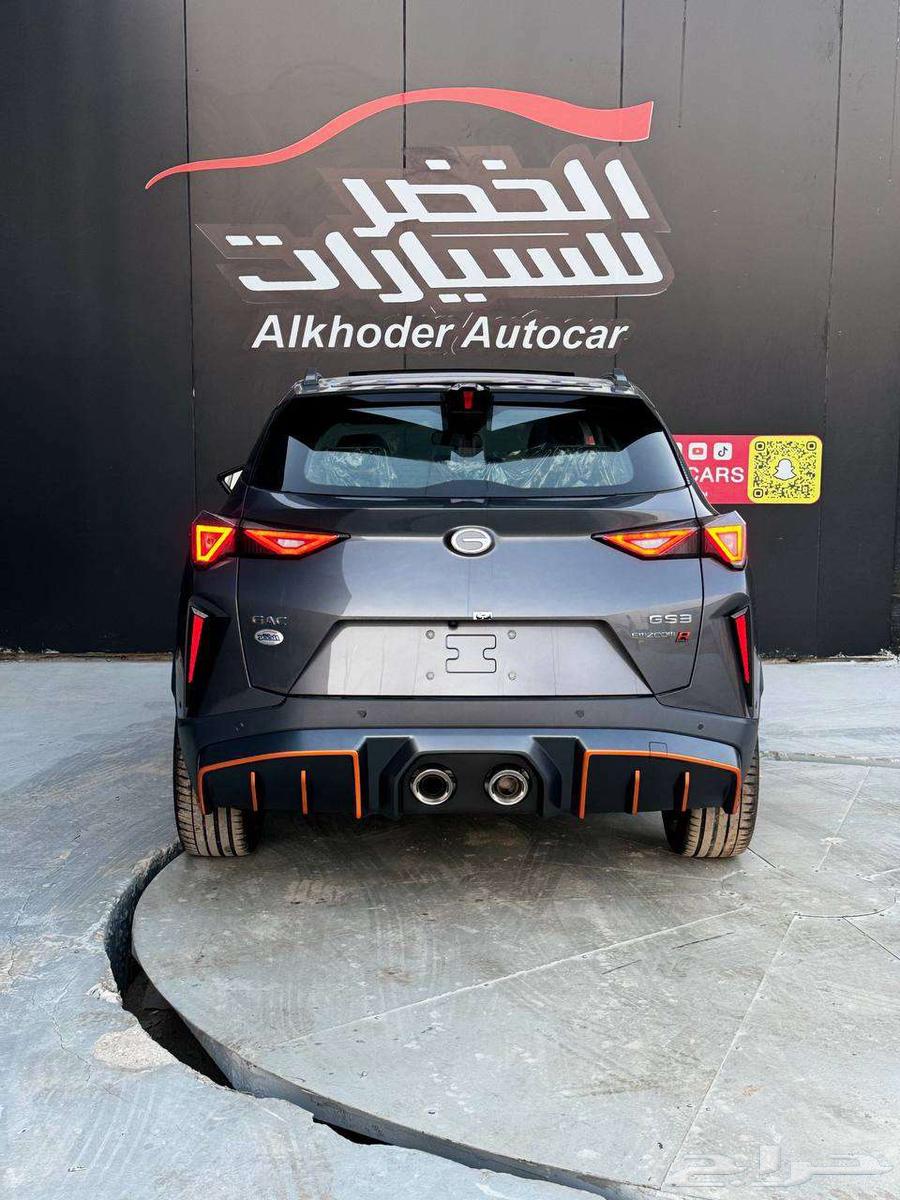 Jack J.S 3 Amazon Sport Model 2025 Eid car63195648901761114