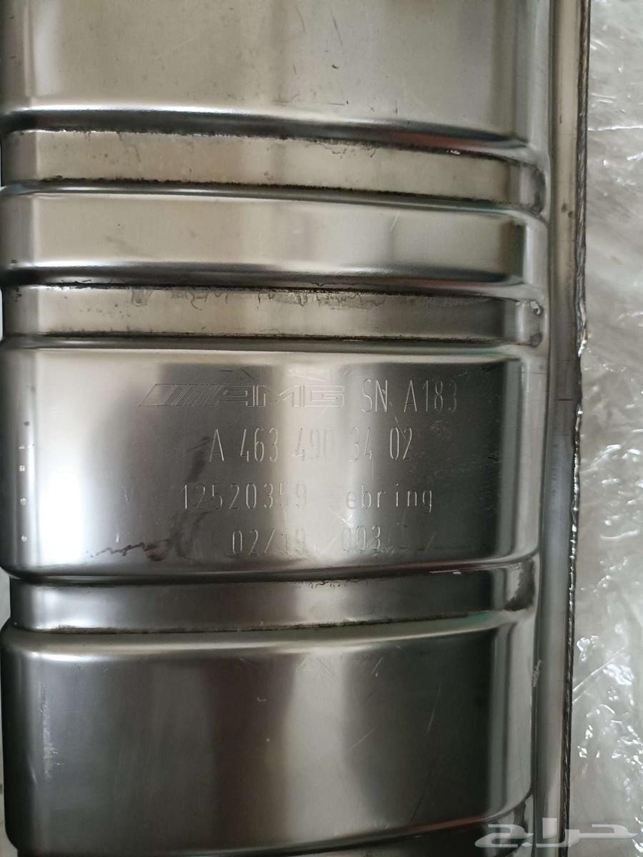 Mercedes G63198192123009113