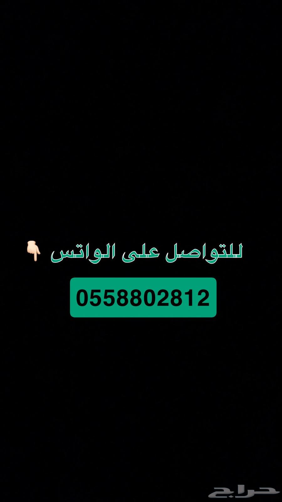 beIN Sports pien sport631337347421461128