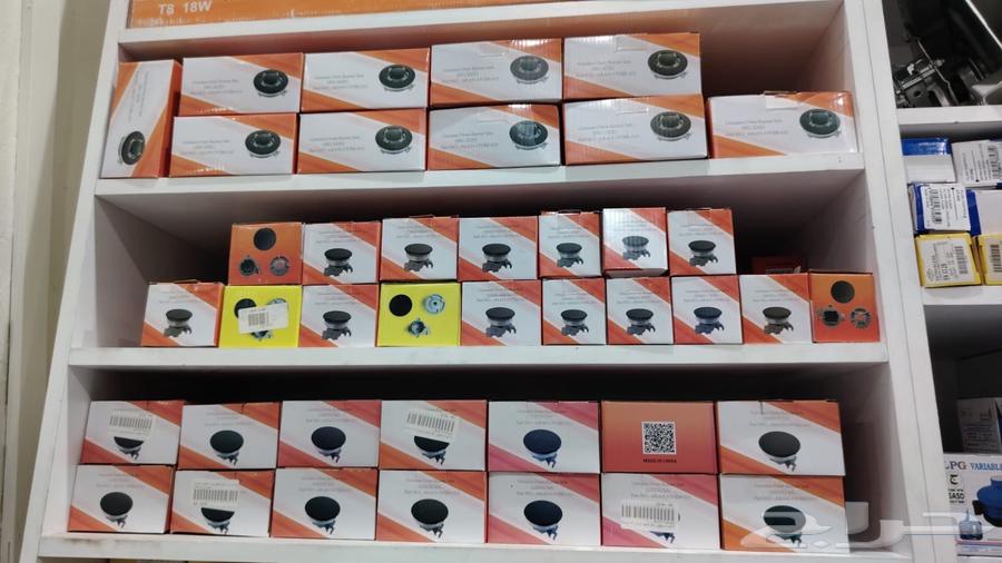 قطع غيار التكييف والتبريد63170891540994112