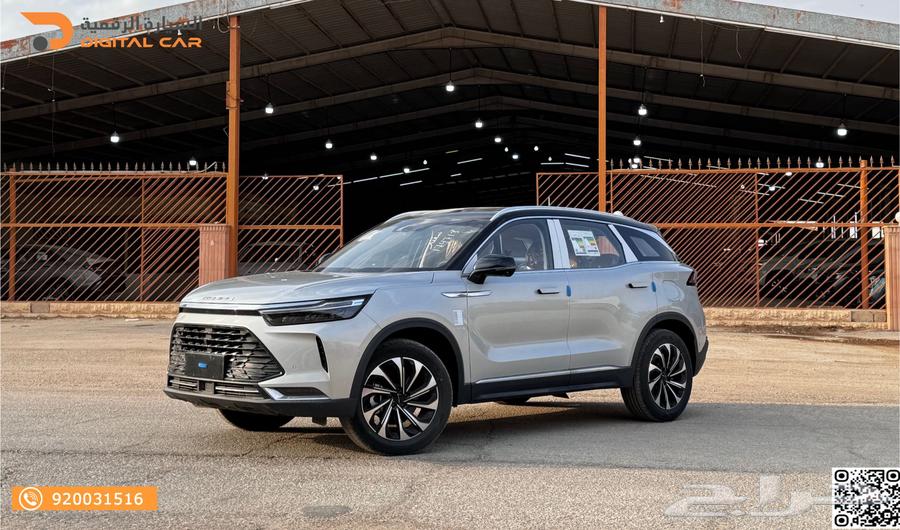 BAIC X7 2025 Flagship Very Special Prices632406659376661125