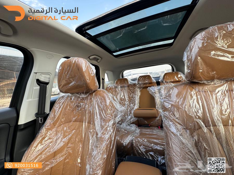 بايك X7 فلاجشيب 2025 اسعار مميزه جدا63240665937666113