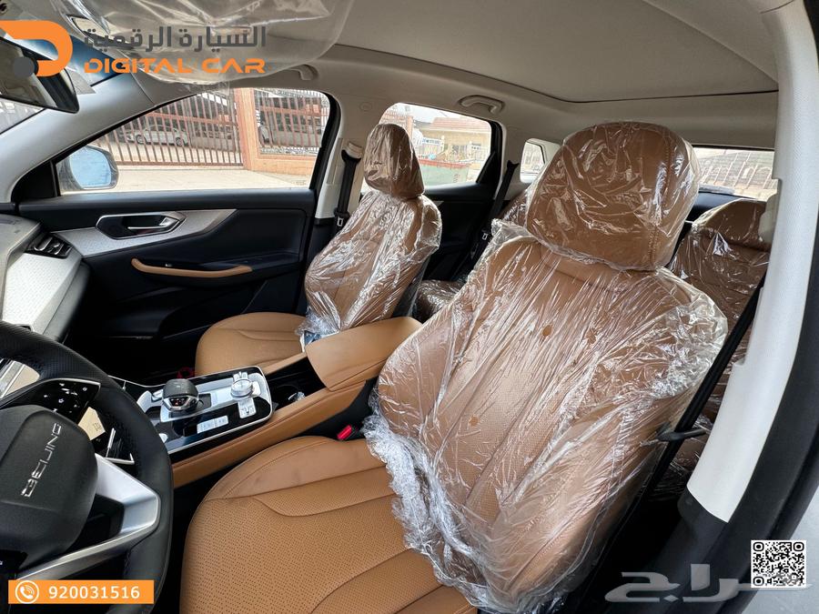 بايك X7 فلاجشيب 2025 اسعار مميزه جدا63240665937666111