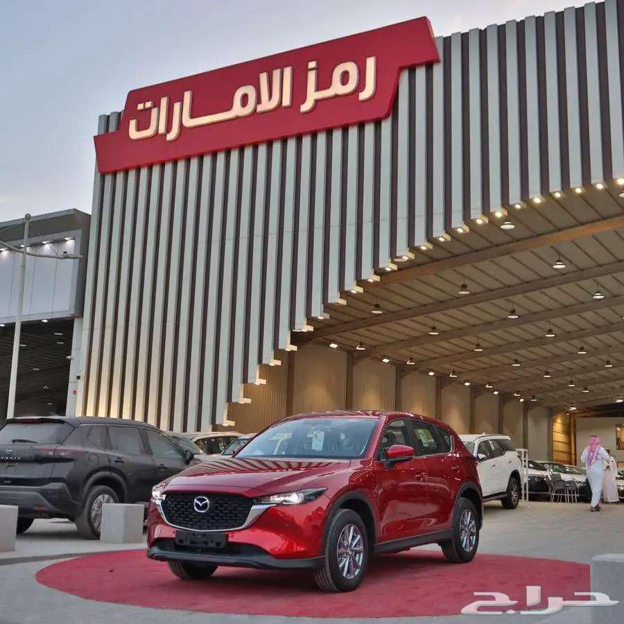 مازدا CX5 ستاندر 2023 كويتي الوان احمر اقل سعر63195656788354111