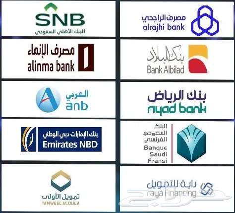 James Cerah - 2025 - Lowest Price - Special Offers for Cash and Financing63192639172866114
