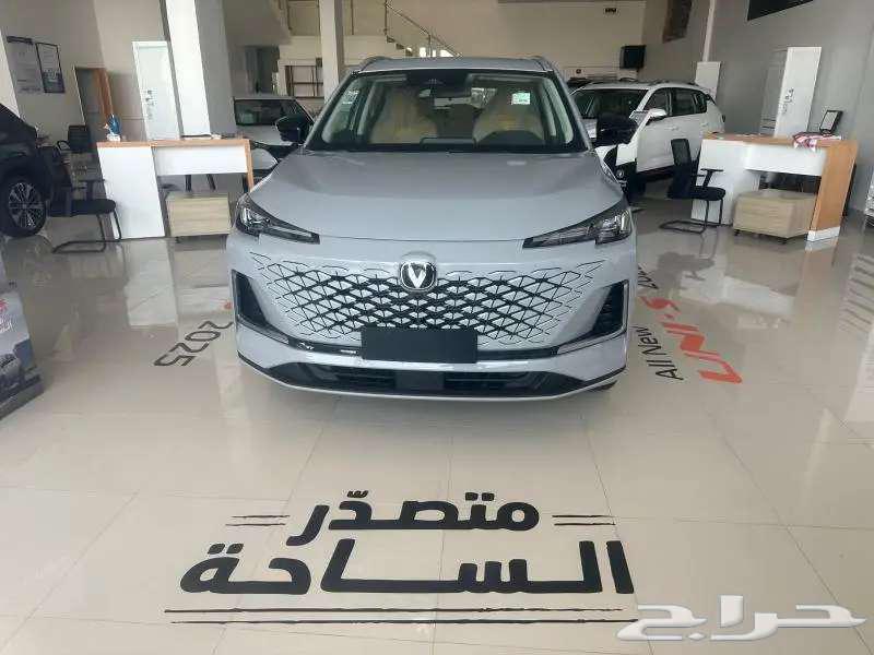 Changan UNI-S 2025 full installment payment63194132664449114