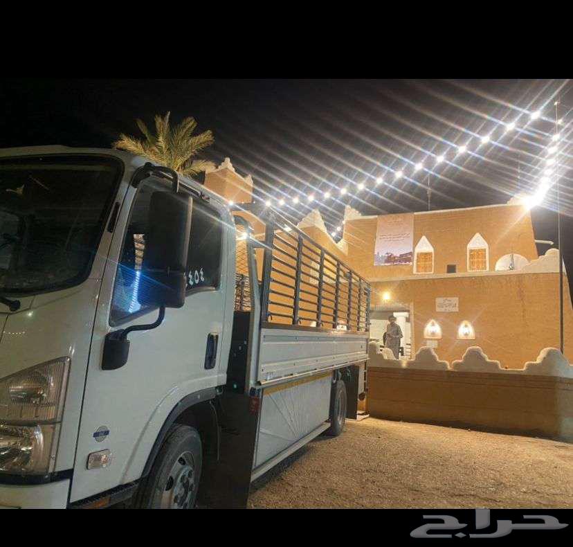 The 5m move of the complex's furniture and Sidir.63019564054401116