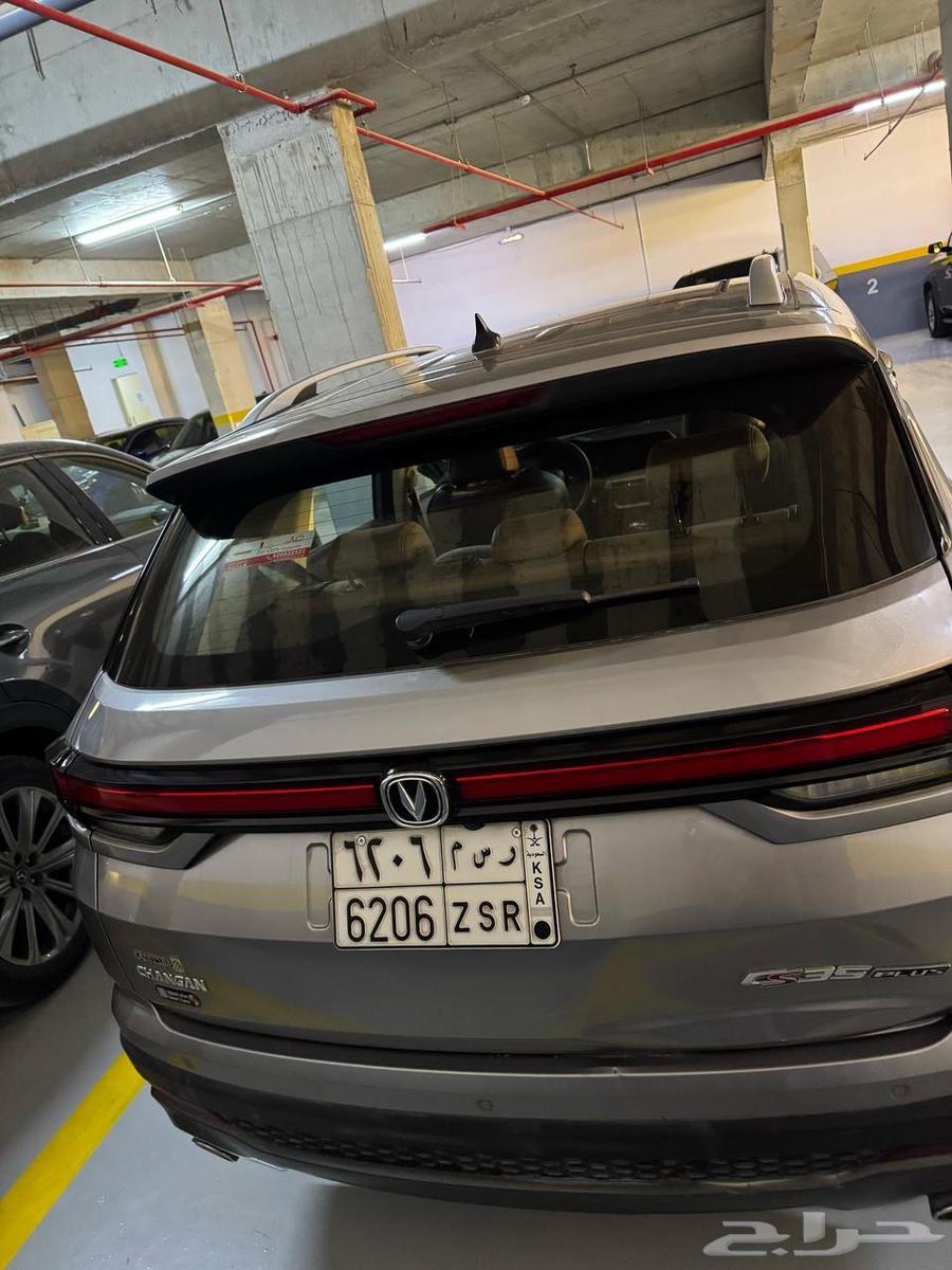 Changan CS35 202363193616959619111