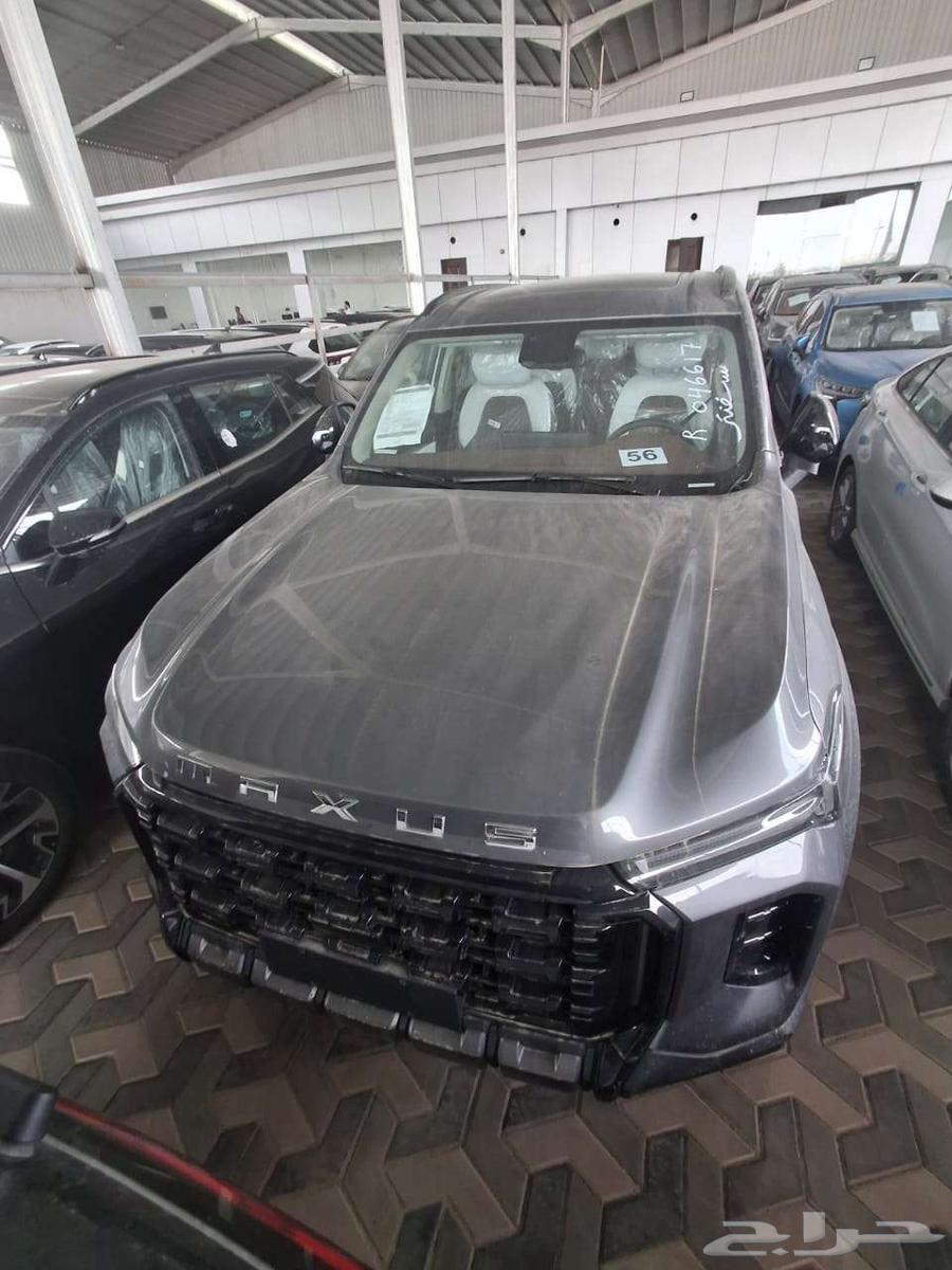 Maxios Max D90 Executive Luxury Model 202563193122649474111
