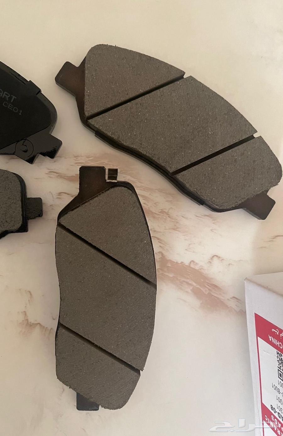 GAC GS4 Brake Pads Fit for 2019-202463196206745219110