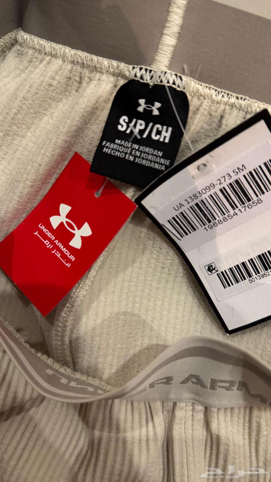 New original Under Armour pants63130675074690111