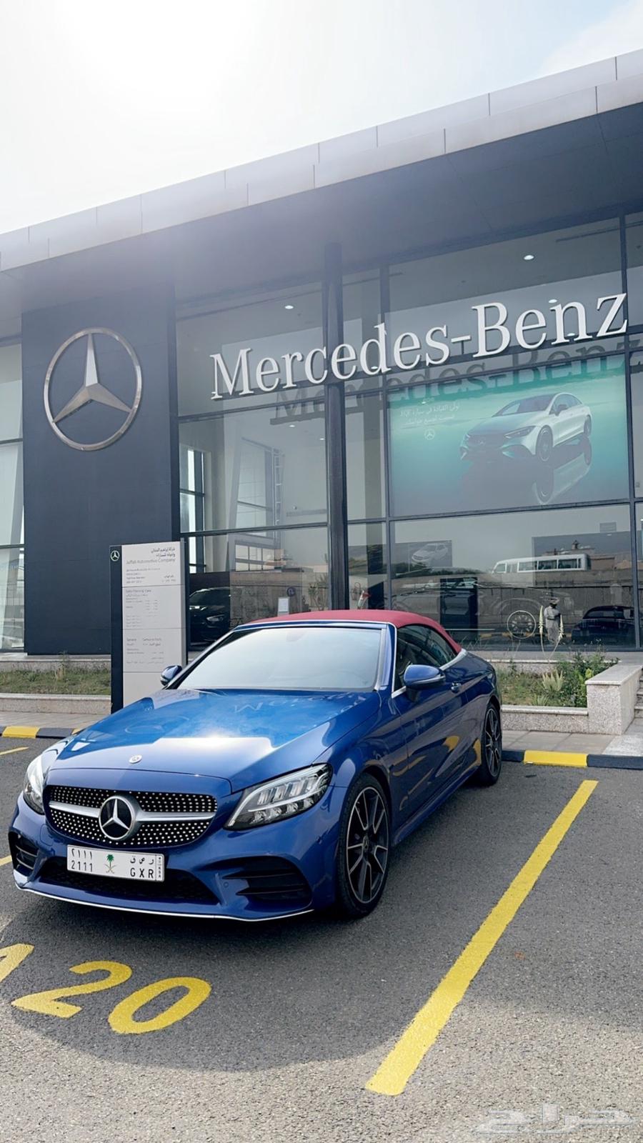 Mercedes Convertible 202363194624820353114