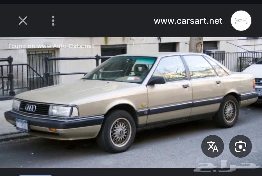 An Audi car from 1980 to 1991 is required, sizes 100-200-500063194636231555111