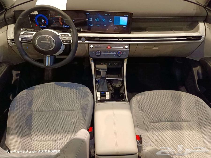 Tucson Comfort Plus 2025 - 1.663192114512257114