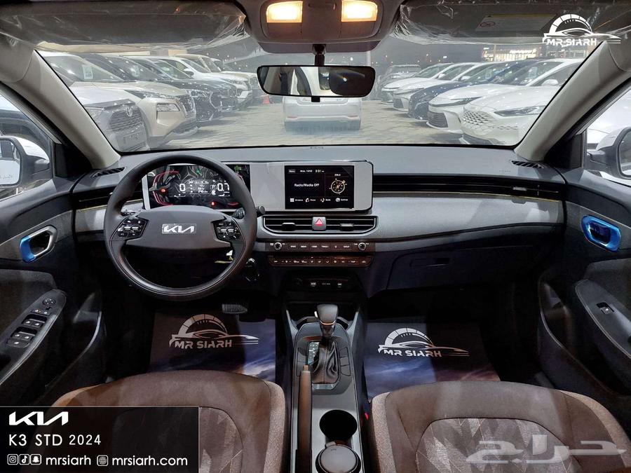 Kia K3 Standard 202463194121597955112