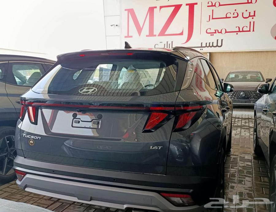 Hyundai Tucson 2025 special discount for cash.63192111364098114