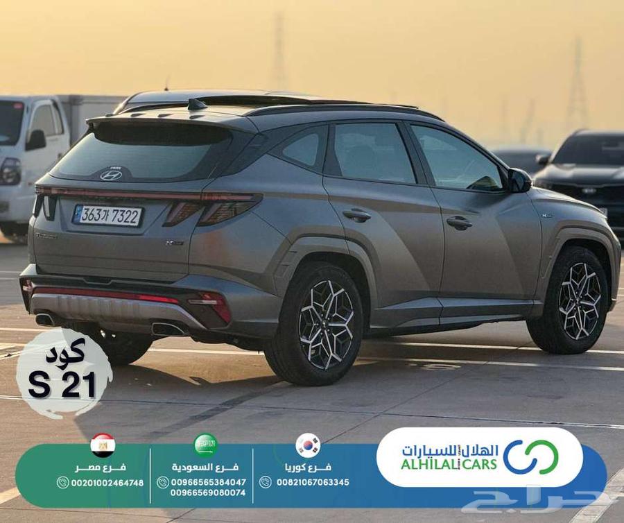 Hyundai Tucson 2023 N Line63192642900866114