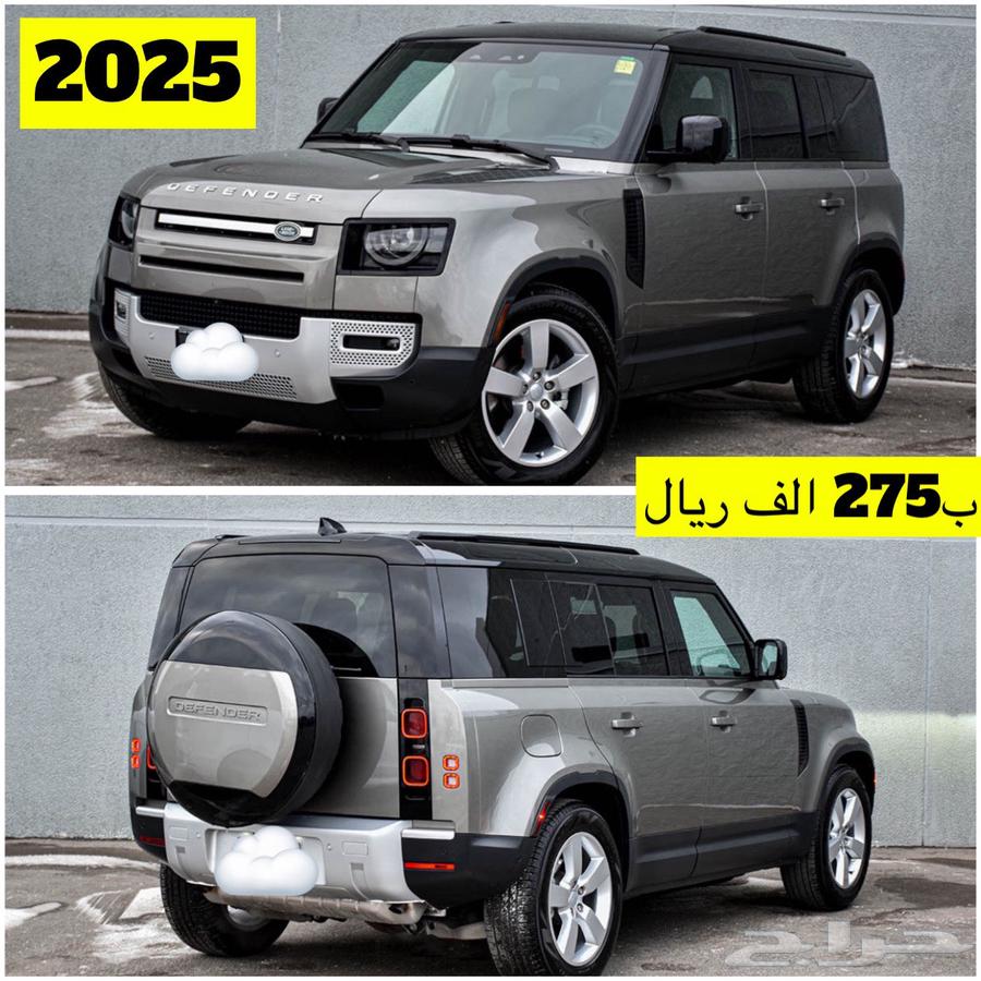 For sale 2025 Land Rover Defender 110 ((275,000 SAR))631926214246431115