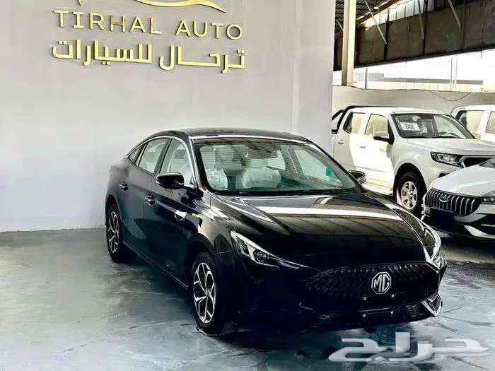 ام جي جي تي كمفورت موديل 202463189644889859112