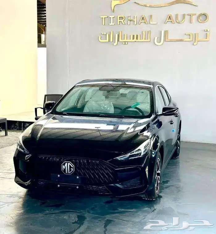 ام جي جي تي كمفورت موديل 202463189644889859111