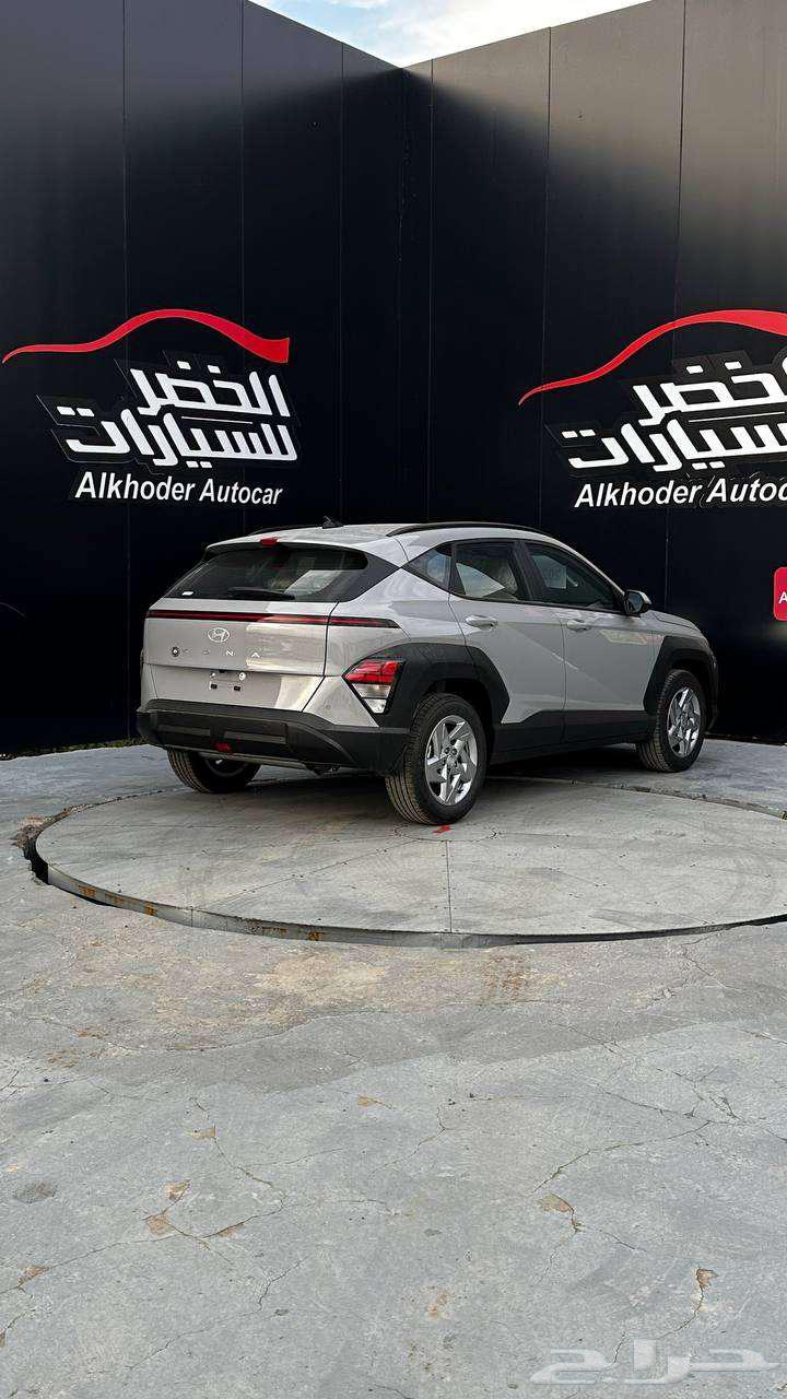 Kuna Fleet 202563193154117633114