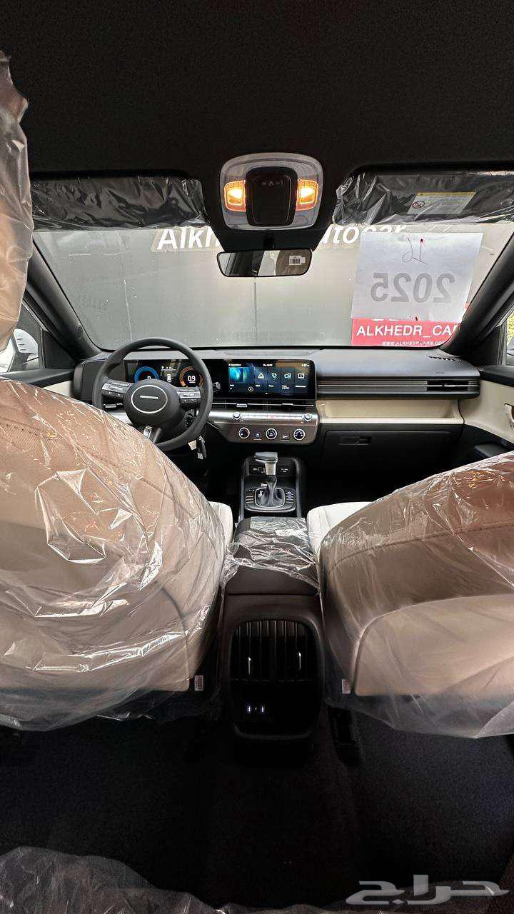 Kuna Fleet 202563193154117633112