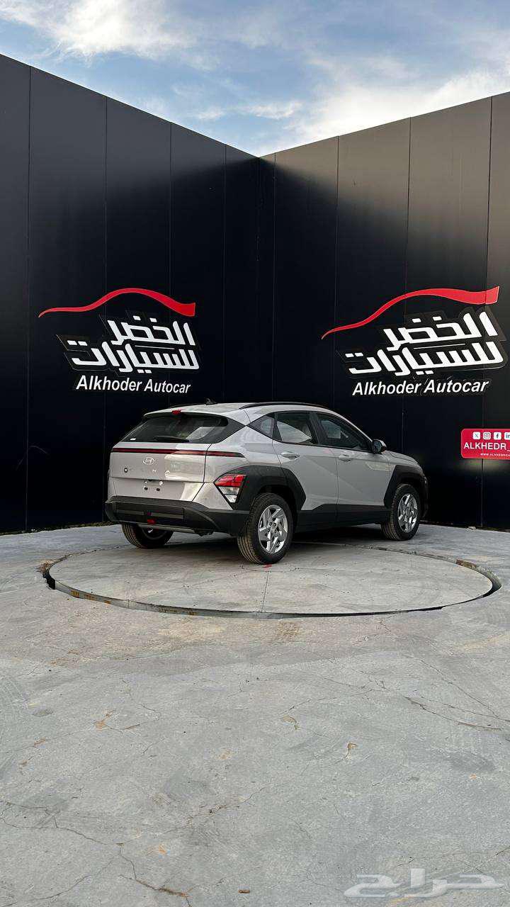 Kuna Fleet 202563193154117633113