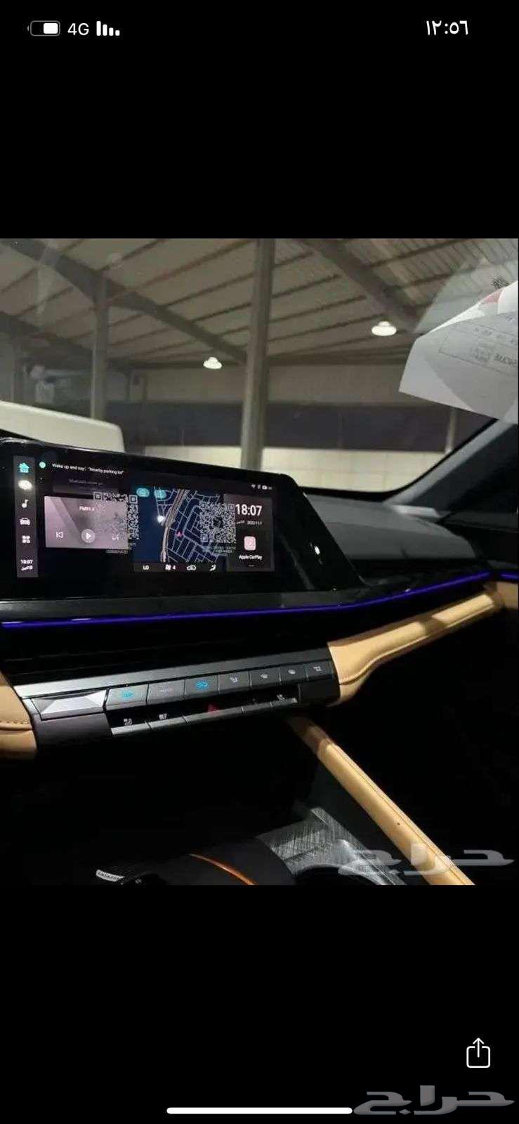 Shanghai Auto 2025 available colors63190653456259112