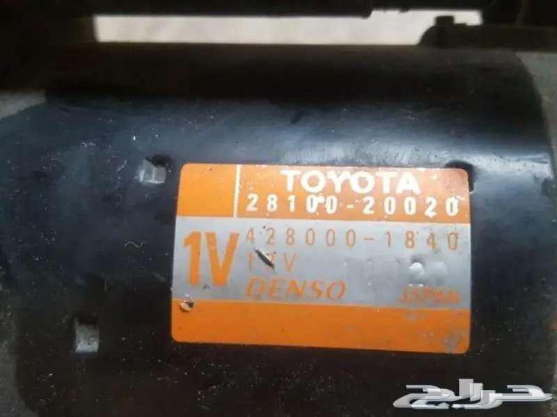 Original Lexus Gs from 2005 to 2011, used63189641851905111