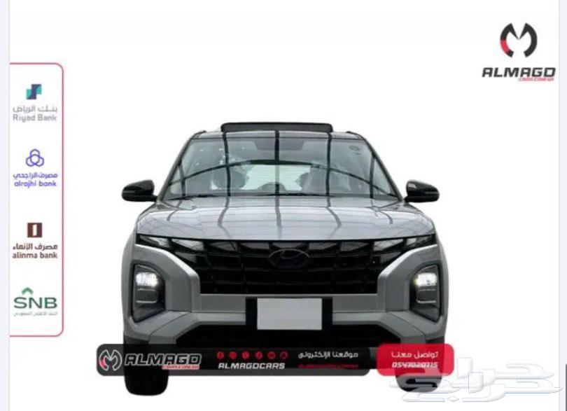Hyundai Creta Comfort 2025 Cash - Installments63191153367043112