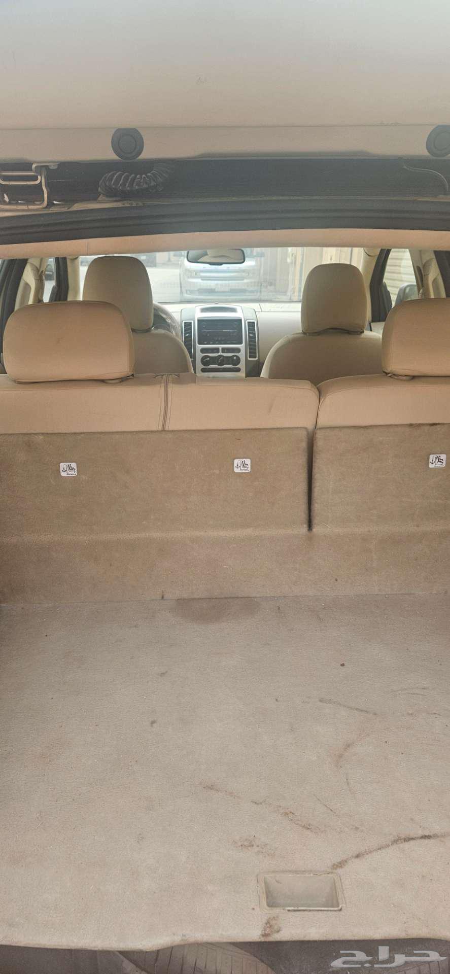 Ford Edge 2007 is working63189652219009114
