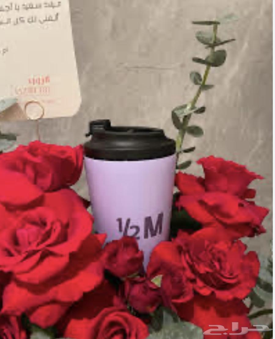 مق هاف مليون البنفسجي63511725858561113