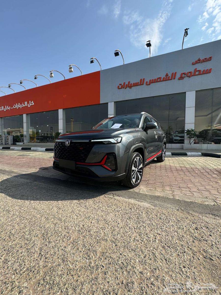 شانجان CS35 2024 كاش او اقساط سطوع الشمس631901549122571122