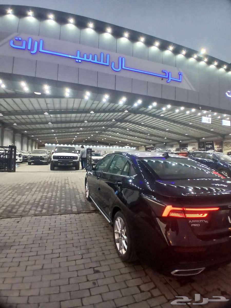 Chery Arrizo 6 Pro Comfort Model 202463190650473986114