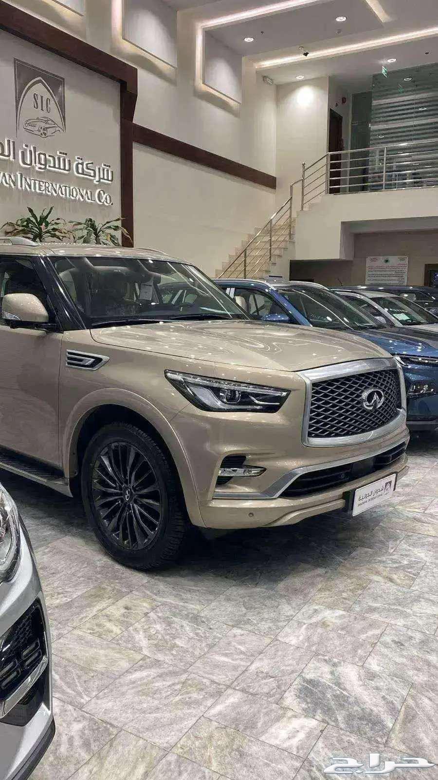 Infiniti 2023 QX80 Al-Naghi warranty63190653584130112