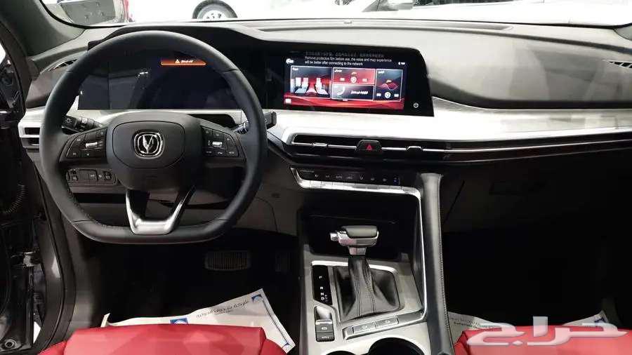 Changan CS35 Plus Limited63191650091777113