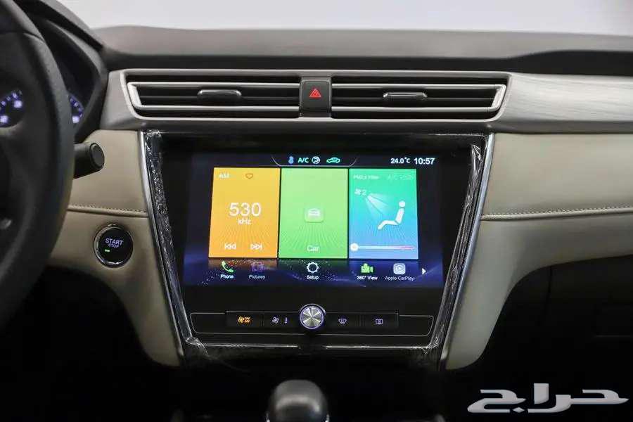 MG 5 2024 Comfort and Luxury cash offers and financing63190138058113112