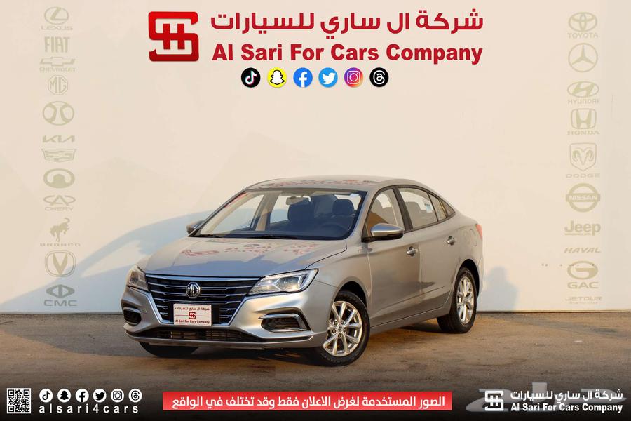 MG 5 Standard 202363189633860739111