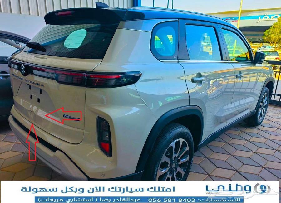 مباع63190667339777111