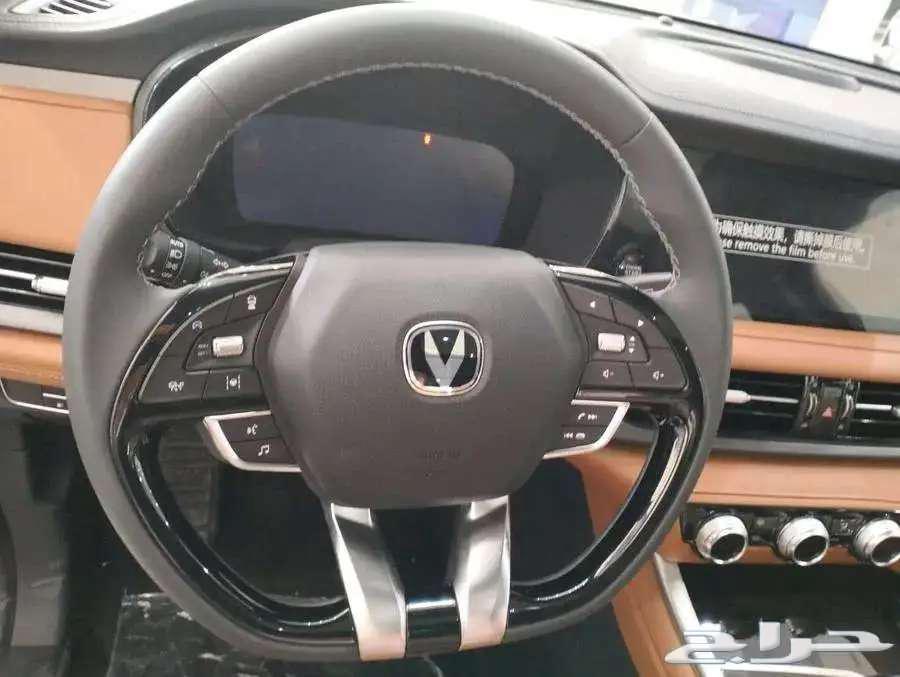 شنجان 4 4 95CS رويال عروض شهر رمضان63189634242049113