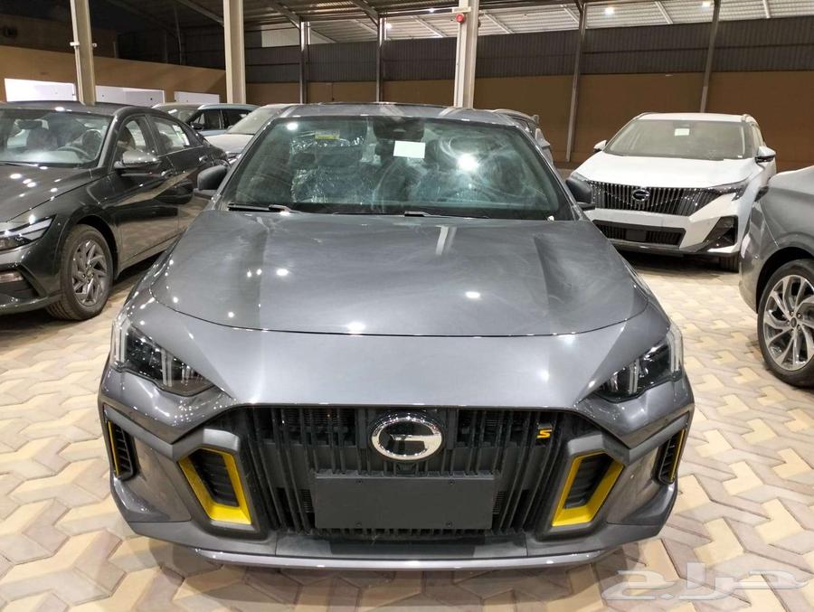 GAC EMPOW 2025 special cash offer63189641723395113