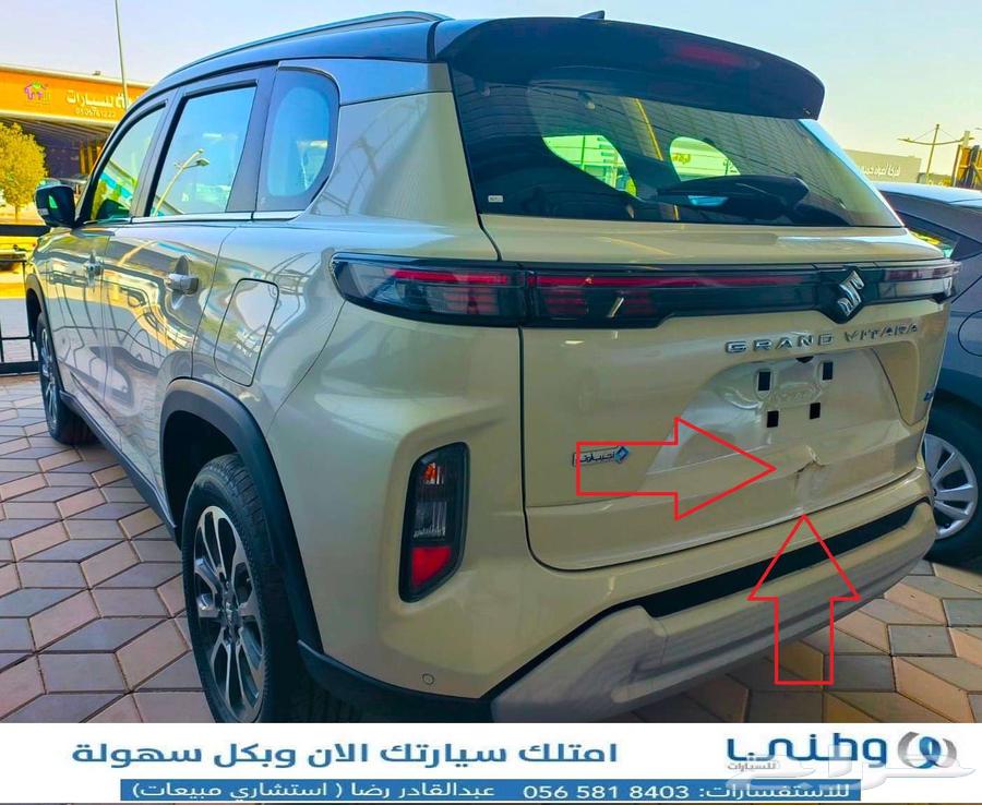 مباع63190667339777112